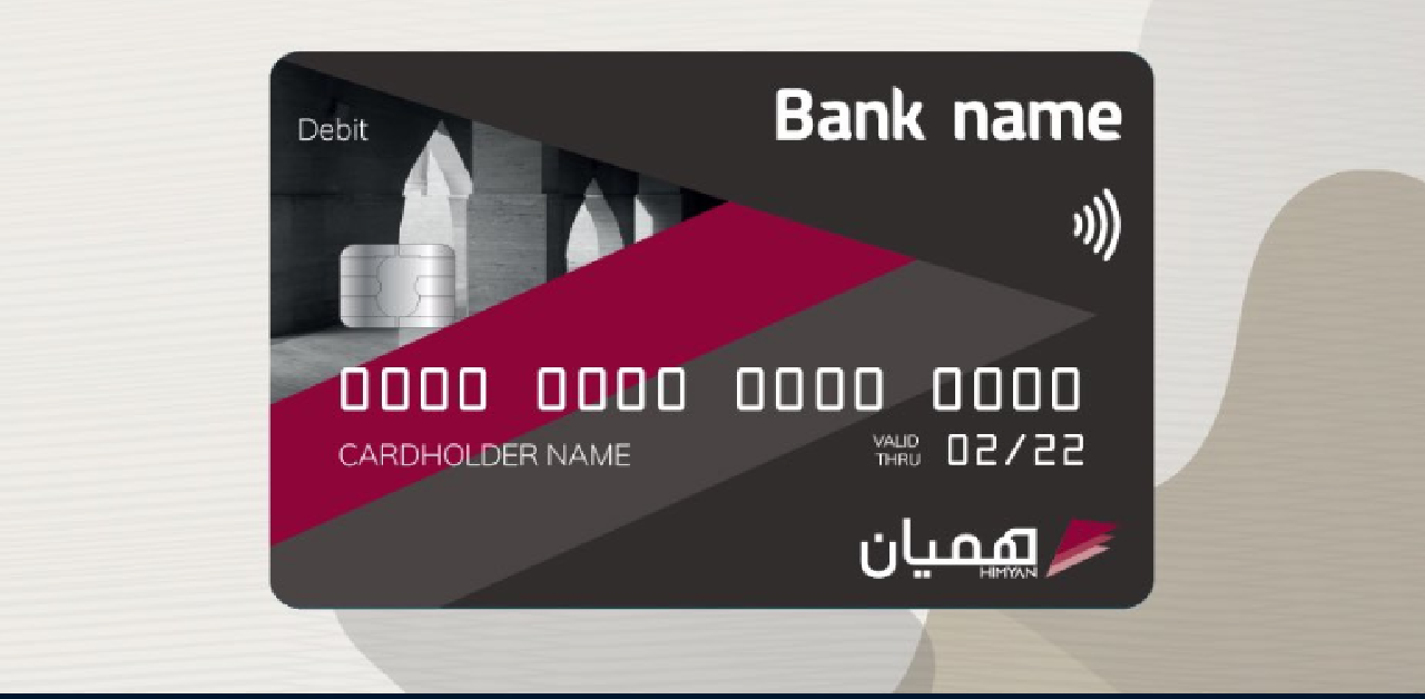 Himyan Debit Card Launched for Enhanced Financial Inclusion